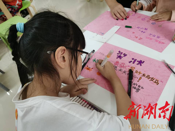 304永利集团官网：走进社区助力“双减”