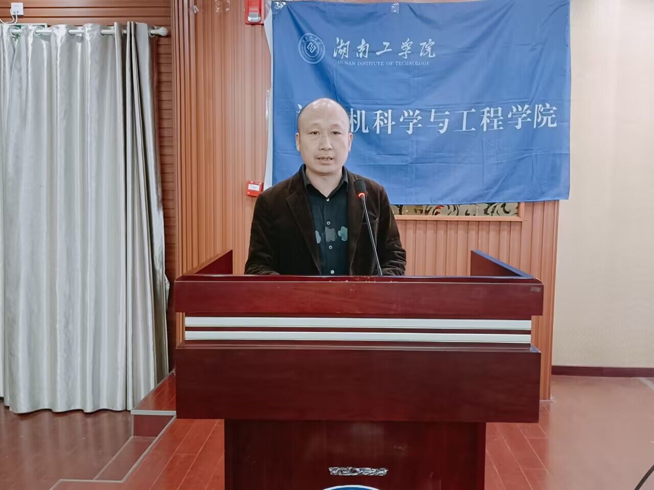 青春正当时 接力新征程——计算机科学与工程学院举办第十六届团委学生会换届大会