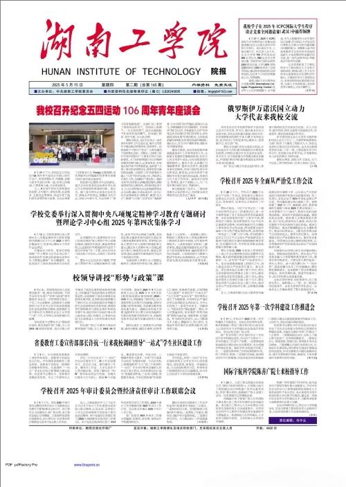                 /system/_content/download.jsp?urltype=news.DownloadAttachUrl&owner=1878362007&wbfileid=11929185