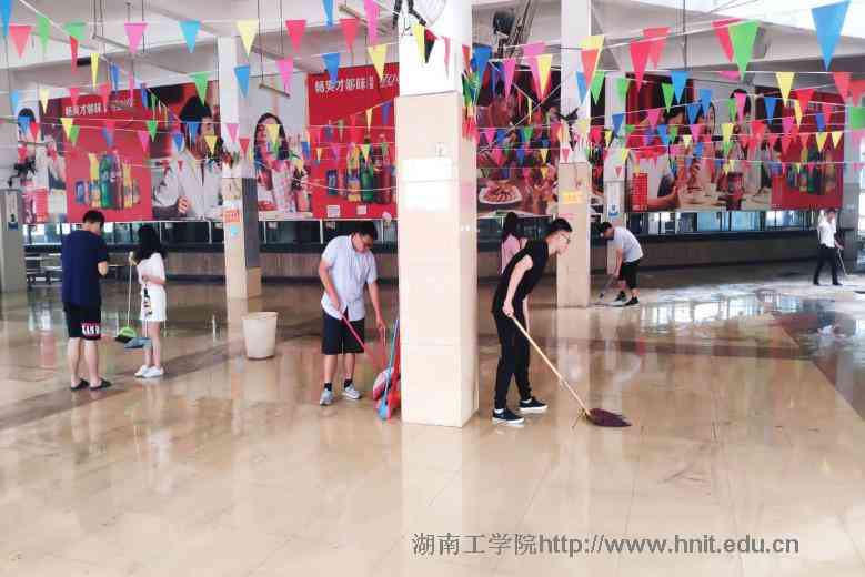 青春助力创卫，学生聚力前行