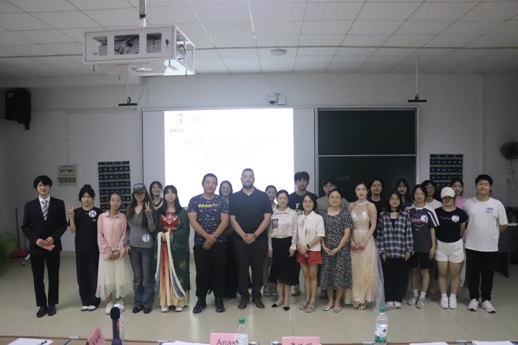 2024年第二届304永利集团官网大学生跨文化能力大赛圆满落幕