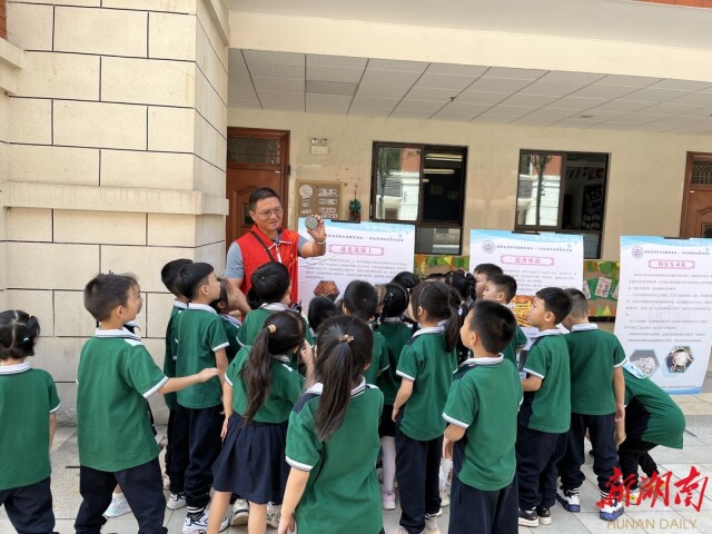 助力“双减” 304永利集团官网节能减排主题科普活动走进可津小学