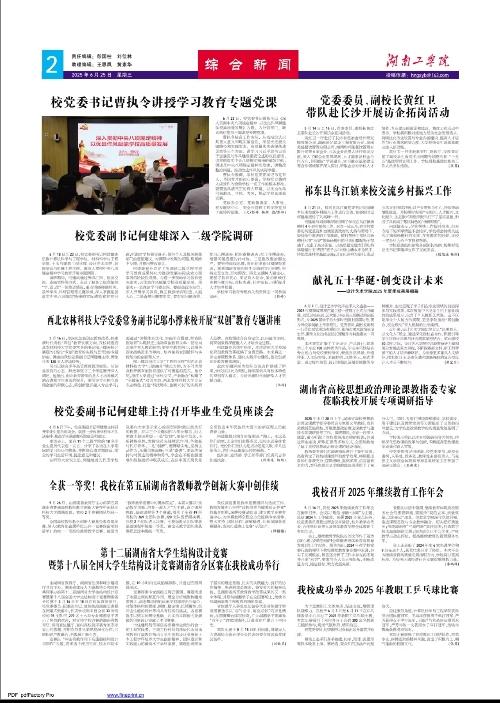                 /system/_content/download.jsp?urltype=news.DownloadAttachUrl&owner=1878362007&wbfileid=11929195