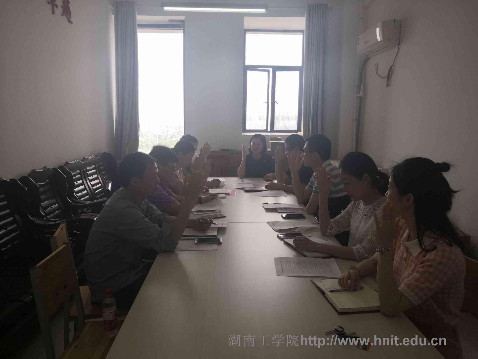 团委、创新创业就业学院联合党支部召开换届选举大会