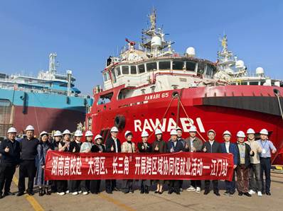 547225485ea69ab14fae95cb354e8f53