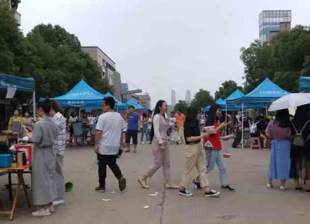 304永利集团官网第一届线下“五四中国心，温暖永利情”主题跳蚤市场活动圆满落幕