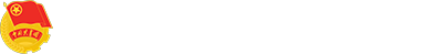 共青团304永利集团官网委员会